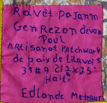 Load image into Gallery viewer, Roaches Are Never Right When Up Against Chickens - Ravet Pa Janm Gen Rezon Devan Poul