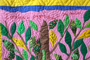 If the Lizard Doesn't Have a Tree, He Cannot Climb Up - folk art quilt